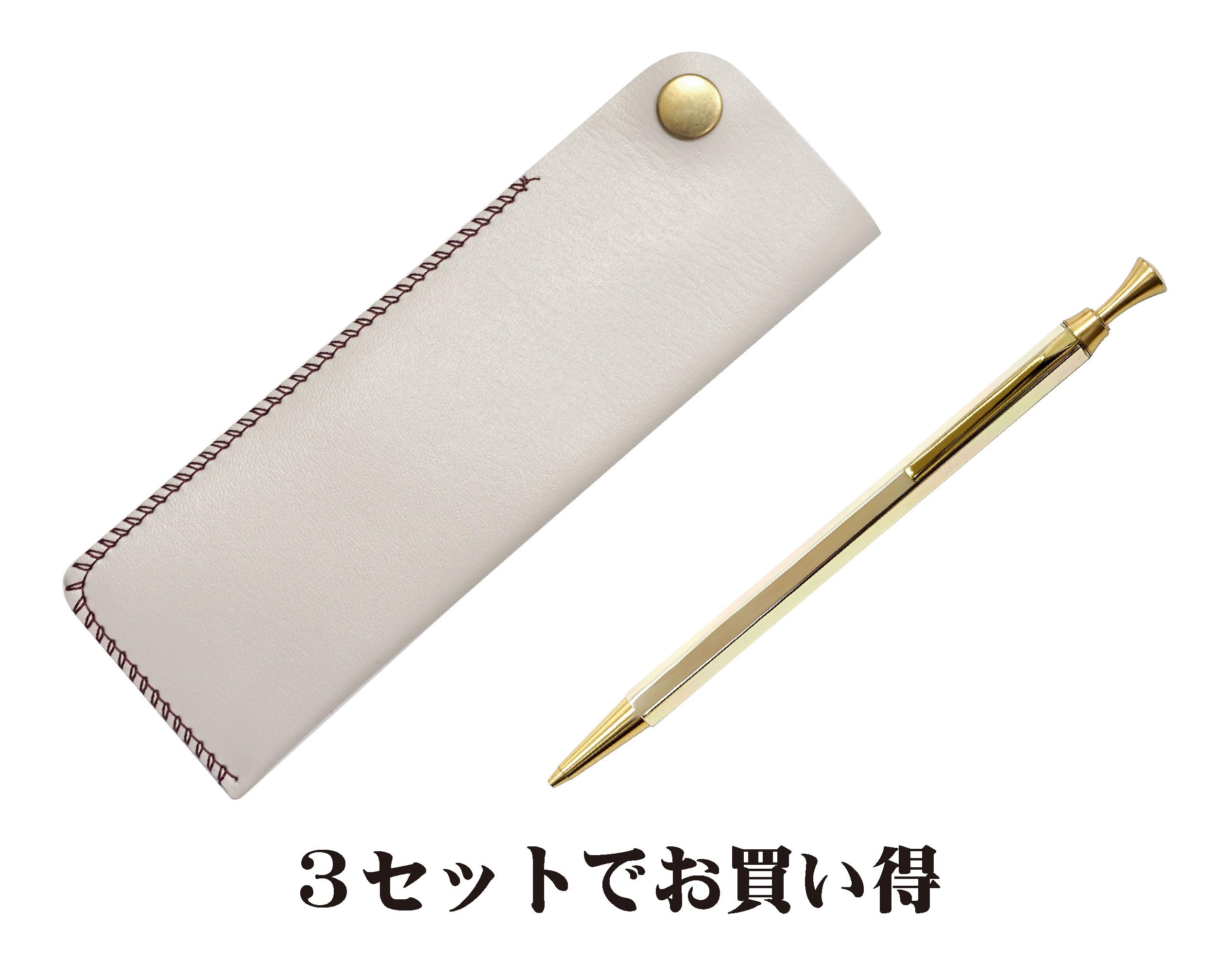 Amazon.co.jp: タキザワ 横ホックペンケース白 Z88全身ゴールド 6角